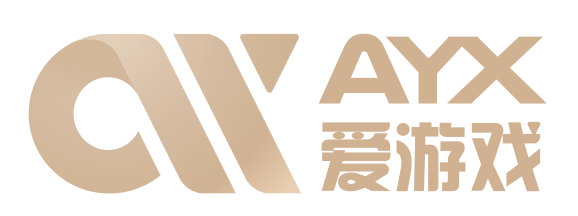 爱游